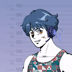 Suspect#0507