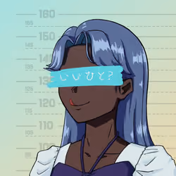 Suspect#1665