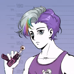 Suspect#0963