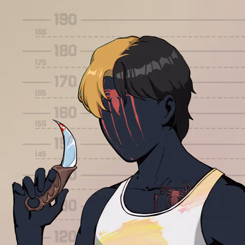 Suspect Arrested By Trust Lab
