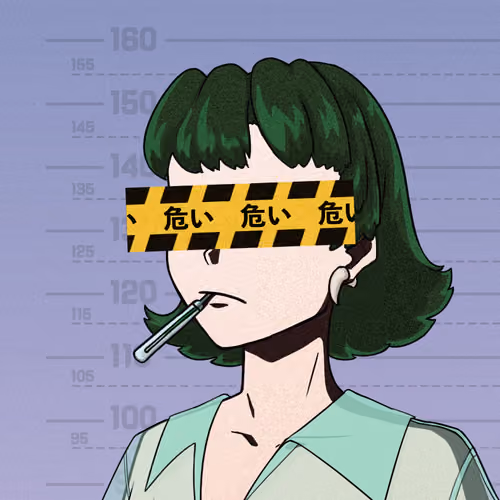 Suspect#3867