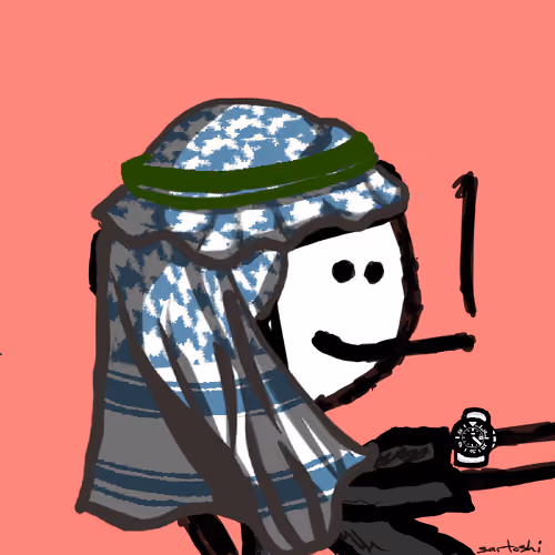 The Saudi Worker #50