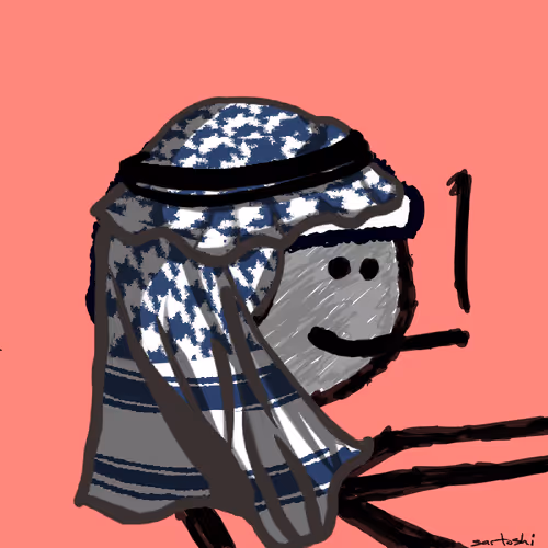 The Saudi Workers