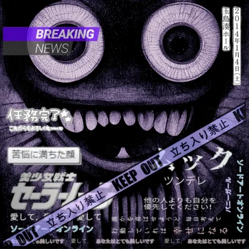 Enchanted Darkness V2