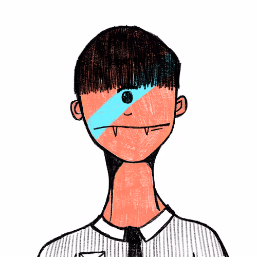 Avius Animae