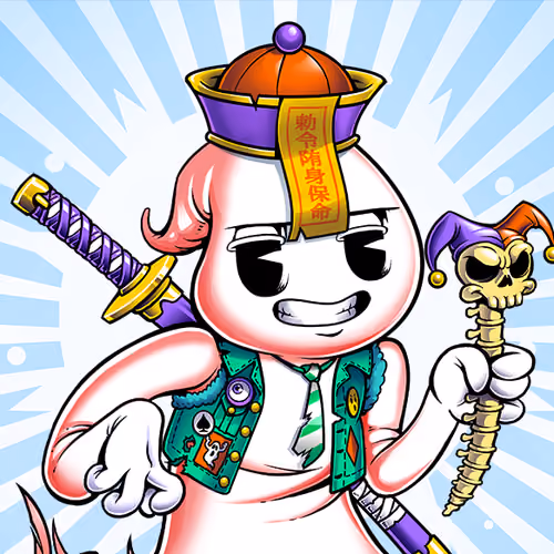 Oni #607