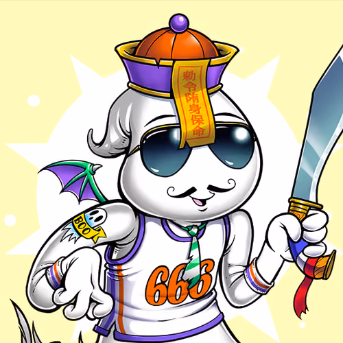 Oni #1999