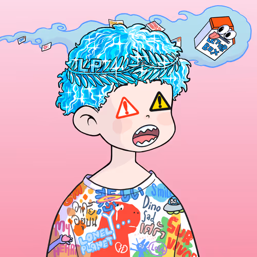 Lonelypop