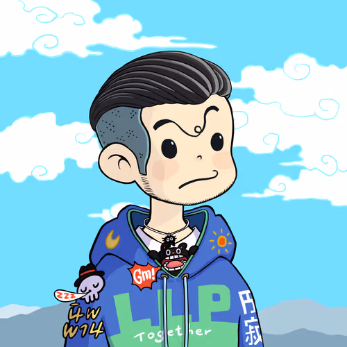 Lonelypop