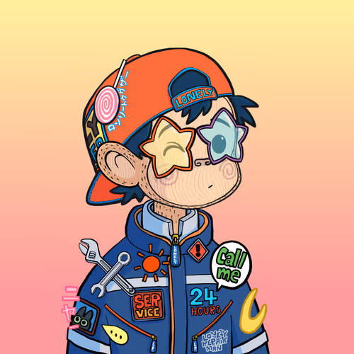 Lonelypop