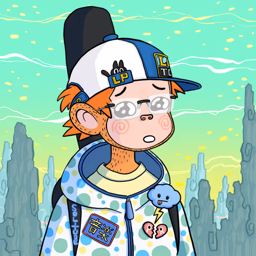 Lonelypop