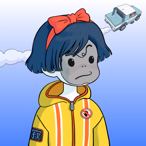 Lonelypop