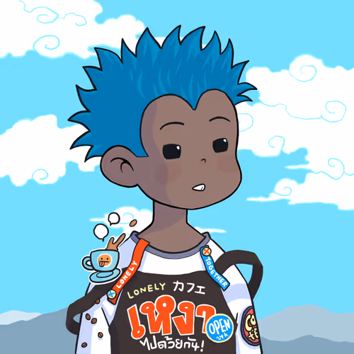 Lonelypop