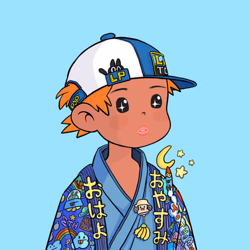 Lonelypop