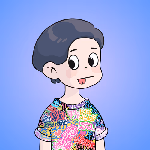 Lonelypop