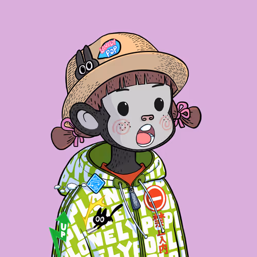 Lonelypop