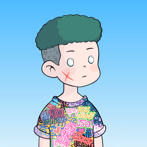 Lonelypop