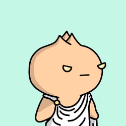 Bao #5308