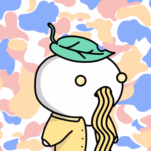 Bao #4559