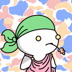 Bao #3208