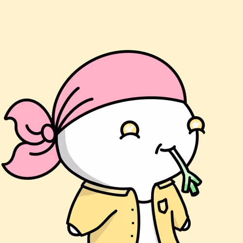 Bao #7054