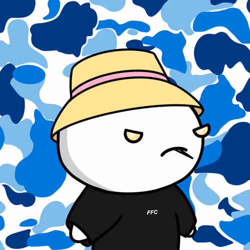 Bao #863