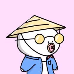 Bao #7610