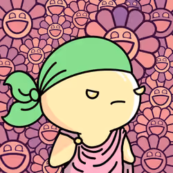 Bao #7543