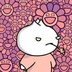 Bao #7451