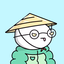 Bao #1823