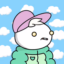 Bao #2542