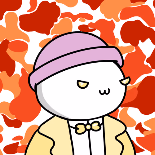 Bao #8551