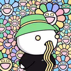 Bao #1619
