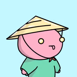 Bao #2556