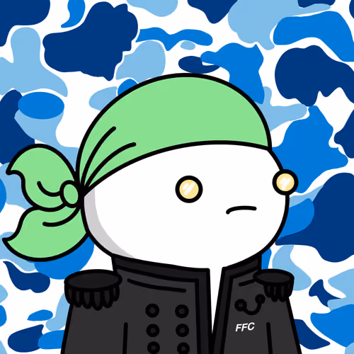 Bao #3297