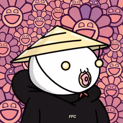 Bao #6663