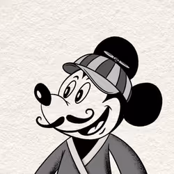MICKEY #1345