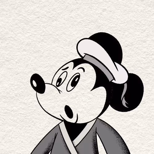 Steamboat Willie Mickey