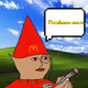 284