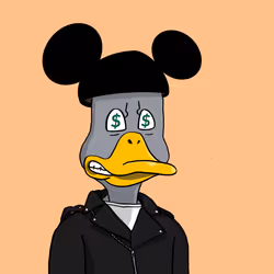 Duck #3599