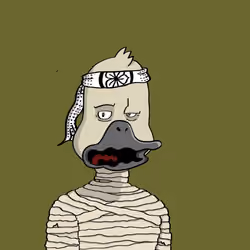 Duck #4744