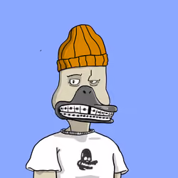 Duck #7138