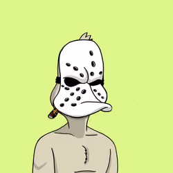 Duck #5611