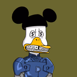 Duck #5288