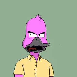 Duck #7191