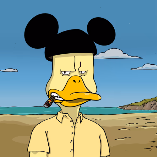 Duck #2646