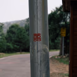 351