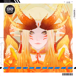TGOA-S01 " KINRYU "