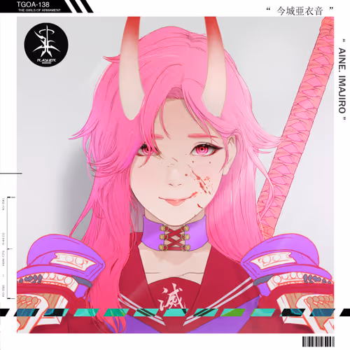 TGOA-138 " AINE. IMAJIRO "