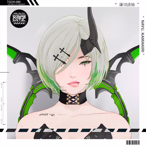 TGOA-086 " NAYU.KAMAKIRI "